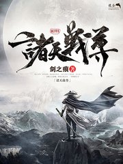黑料吃瓜不打烊官网